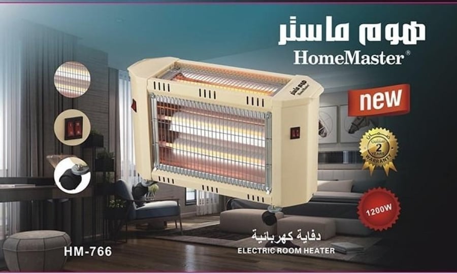 دفاية 2 وجه1200 واط 766