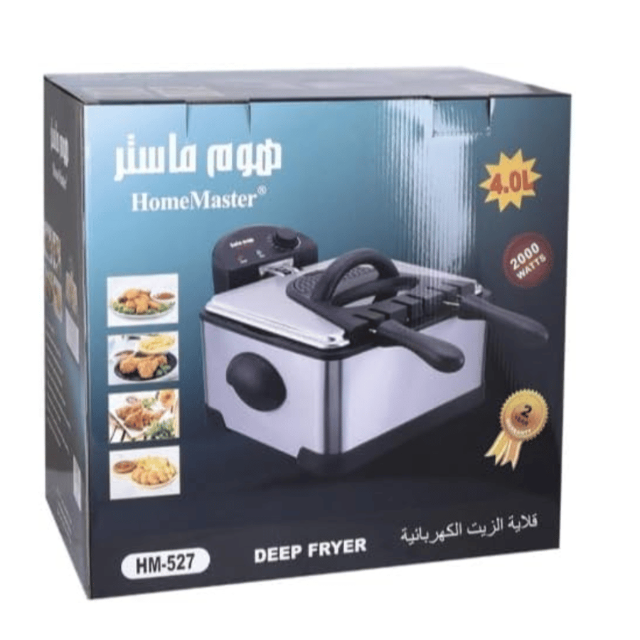 قلاية زيت هوم ماستر 4 لتر 2000 واط - HM-527