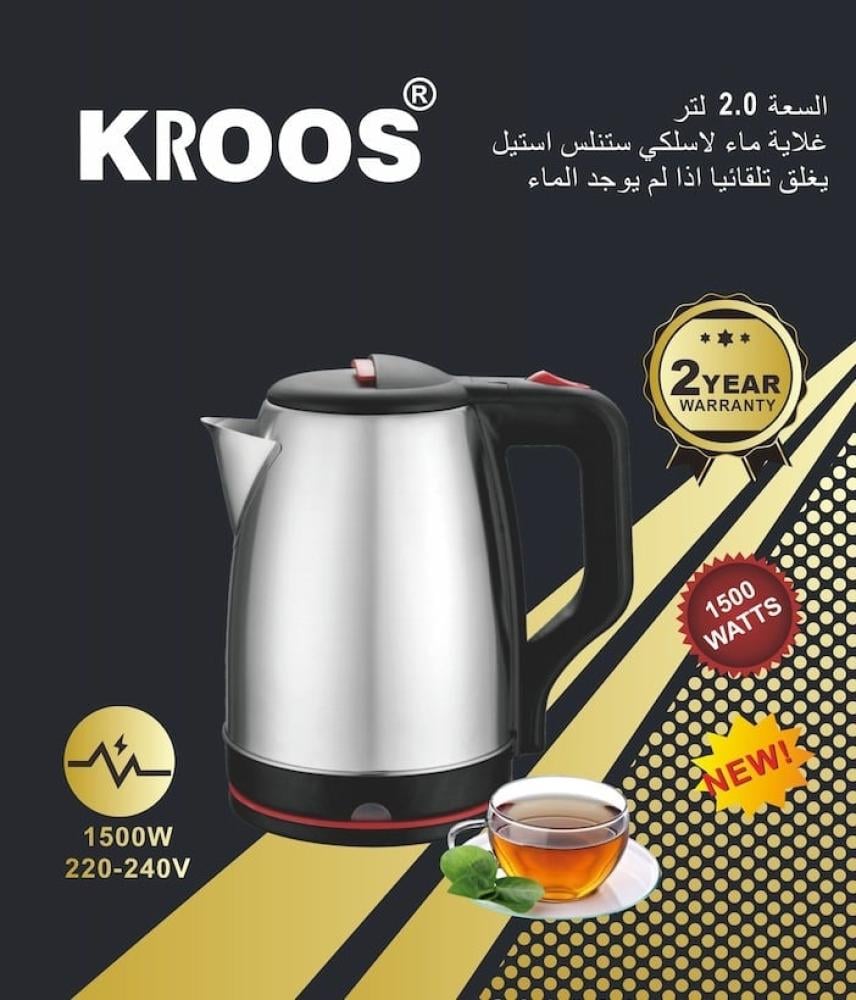 غلاية ماء كهربائية 2 لتر KR-5403