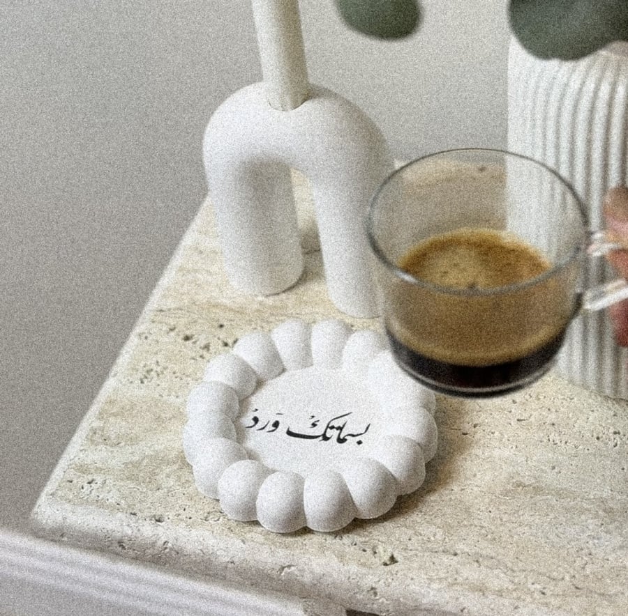 كوستر بعبارة