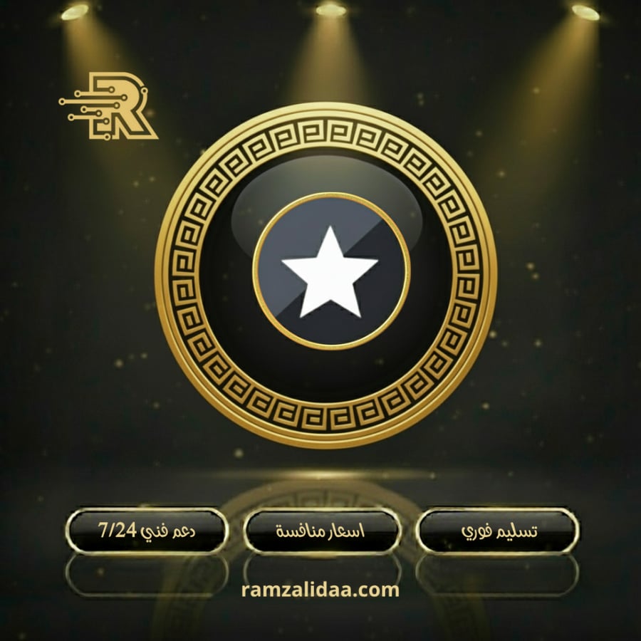 نجمة السناب شات نجمة المشاهير