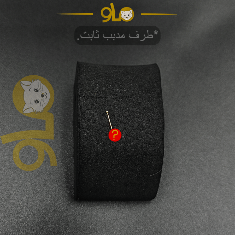 زمام بيرسينج ذهب عيار 18k بفص أبيض نجمة