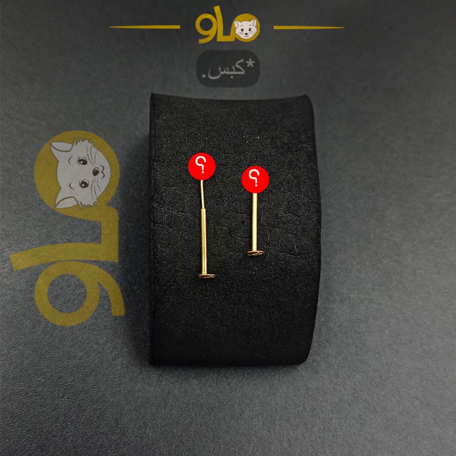 18k rose gold piercing chain with red stone 2