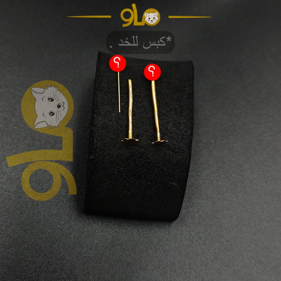 18k rose gold piercing chain with red stone 2