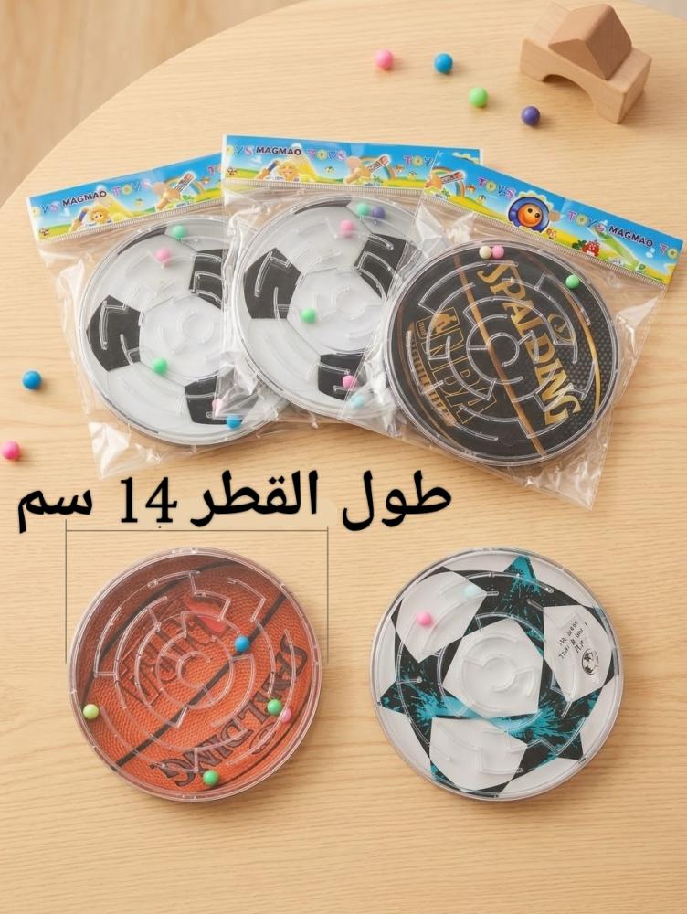 متاهة شكل كورة ( رقم 56 )
