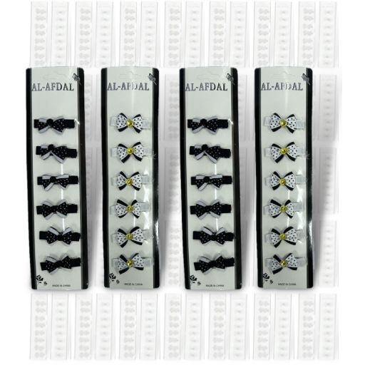12 كرت شباصات أبيض وأسود 12C