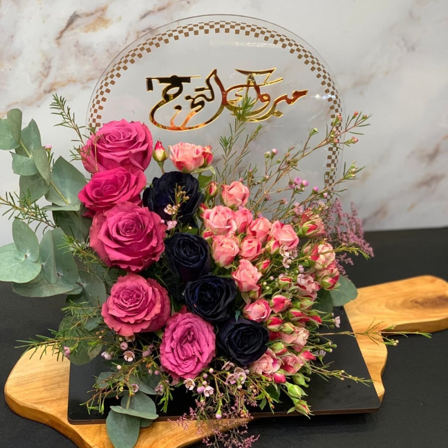 استاند تخرج شفاف مع ورد