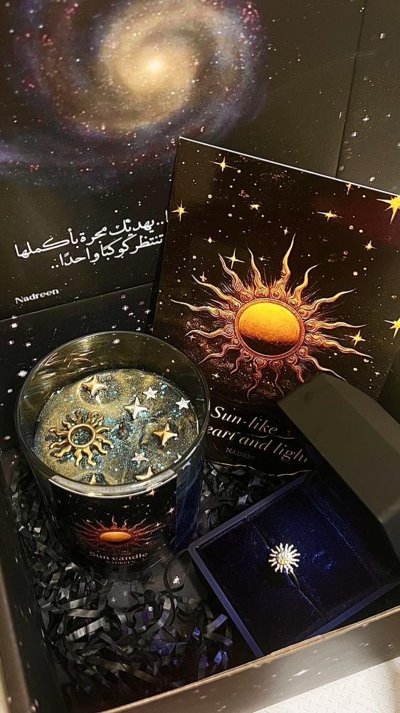 شمعه الشمس ☀️