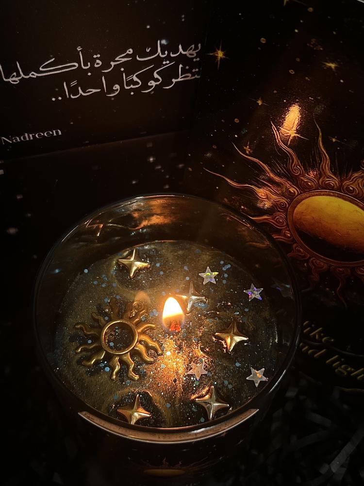 شمعه الشمس ☀️