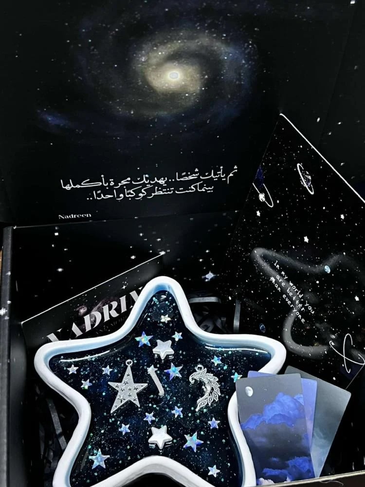 شمعة الظلام