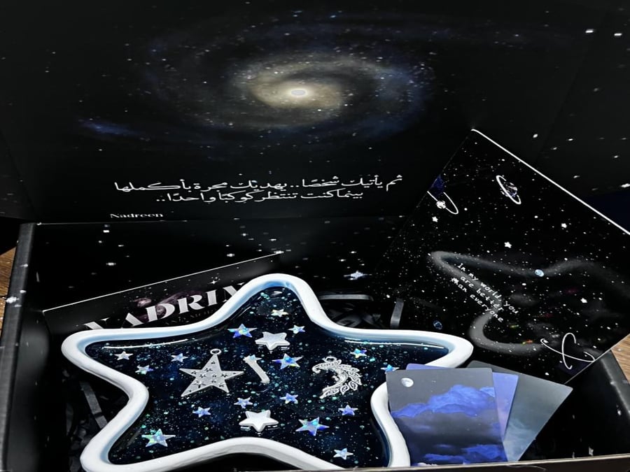 شمعة الظلام