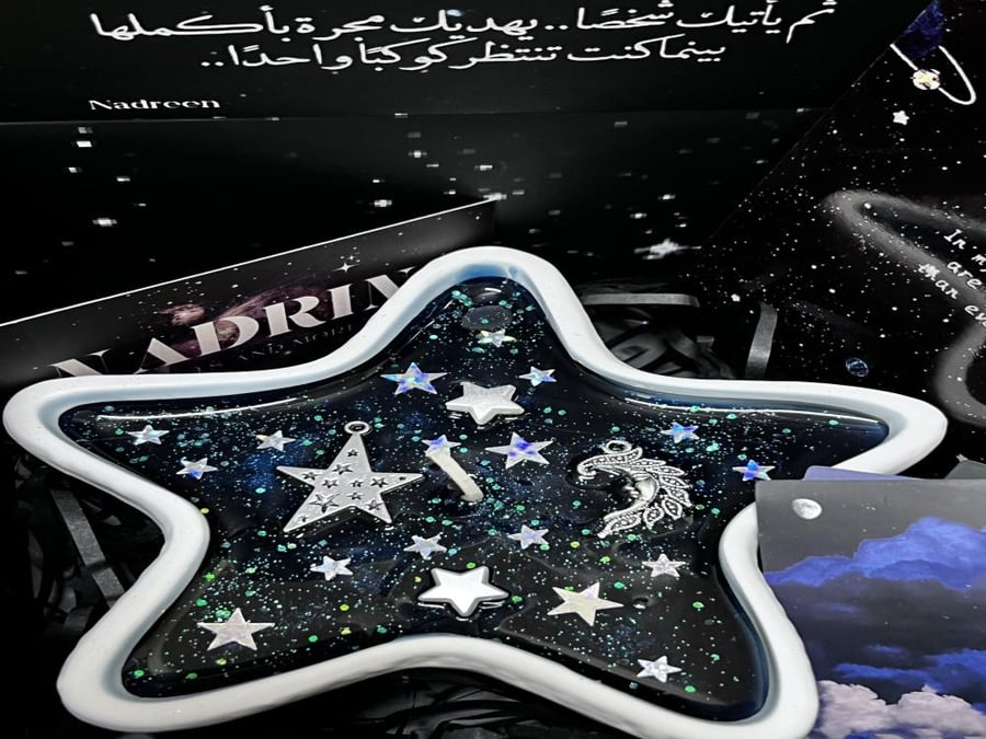 شمعة الظلام