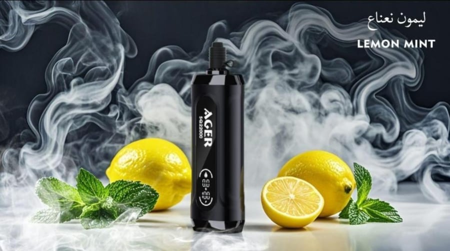 سحبة اجير اس كيو ليمون نعناع - AGER SQ lemon mint