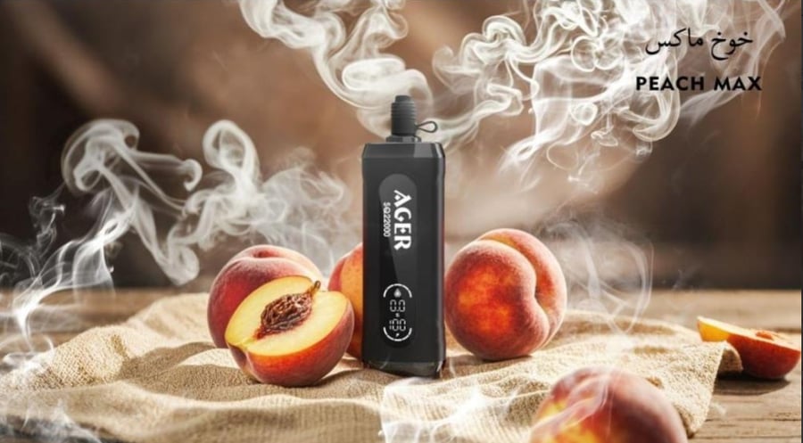 سحبة اجير اس كيو خوخ ماكس - AGER SQ max peach