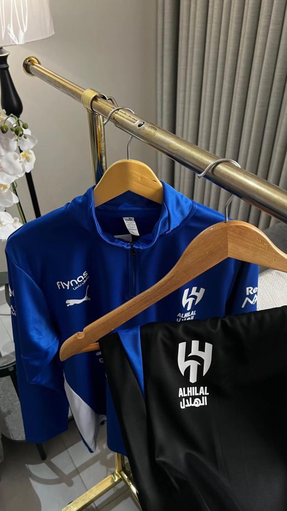 طقم الهلال الشتوي الأزرق