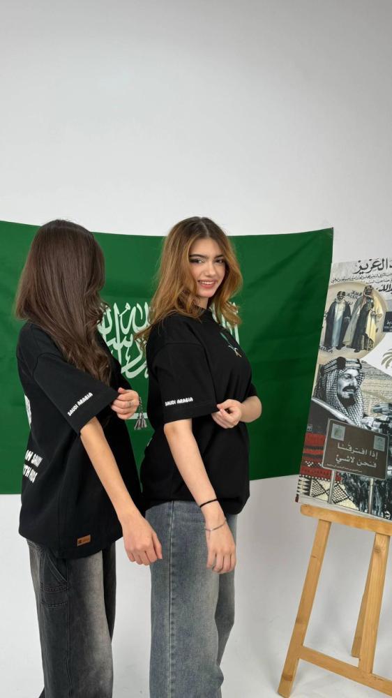 تيشيرت خريطة الوطن