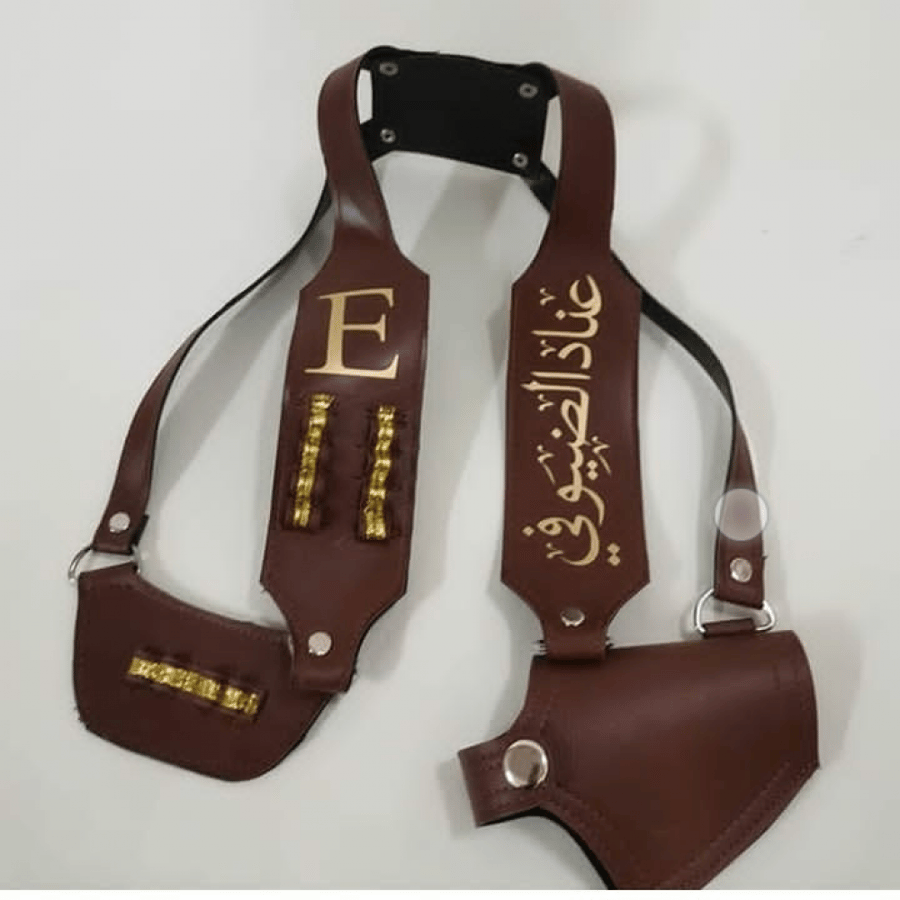 حزام جلد منقوش بالاسم