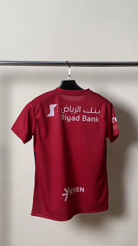 تيشيرت الهلال الجديد الأحمر