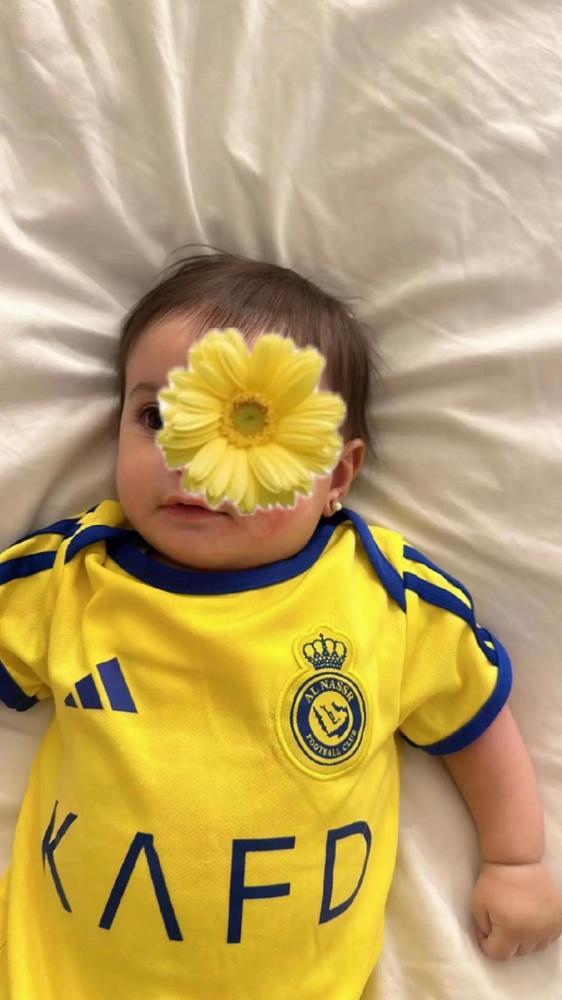 بربتوز النصر مع إضافة اسم الطفل