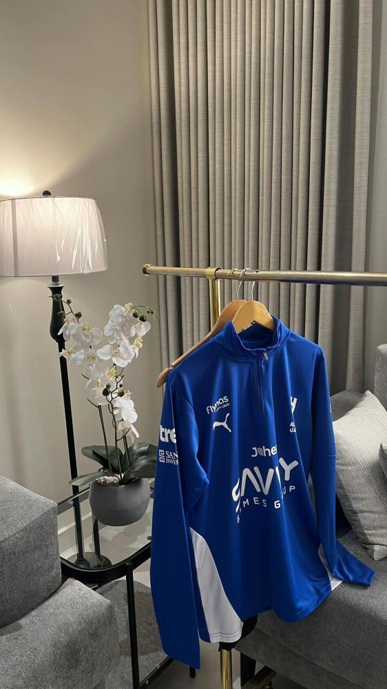 طقم الهلال الشتوي الأزرق