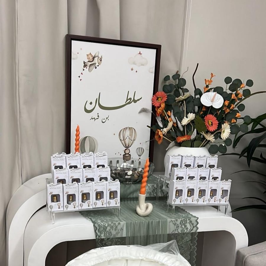لوحة كانفس بإسم سلطان