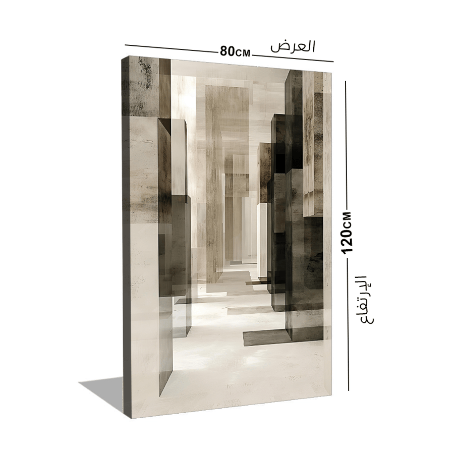 لوحات جدارية فنية مودرن