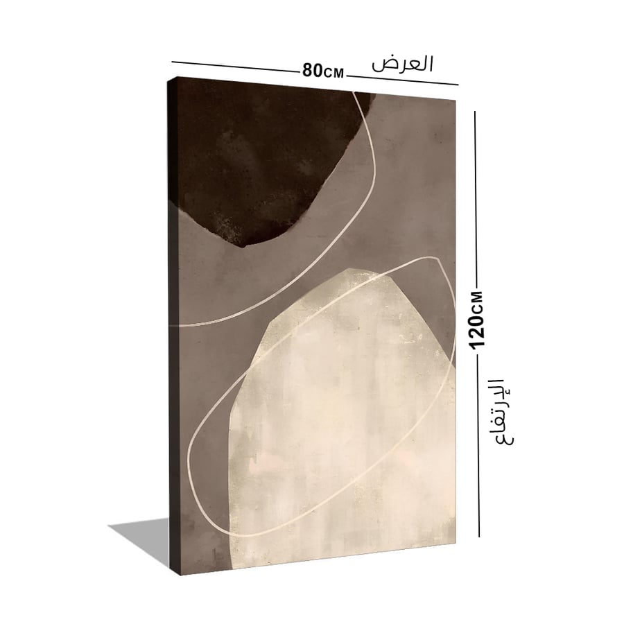 لوحة فنية جماليه كانفس