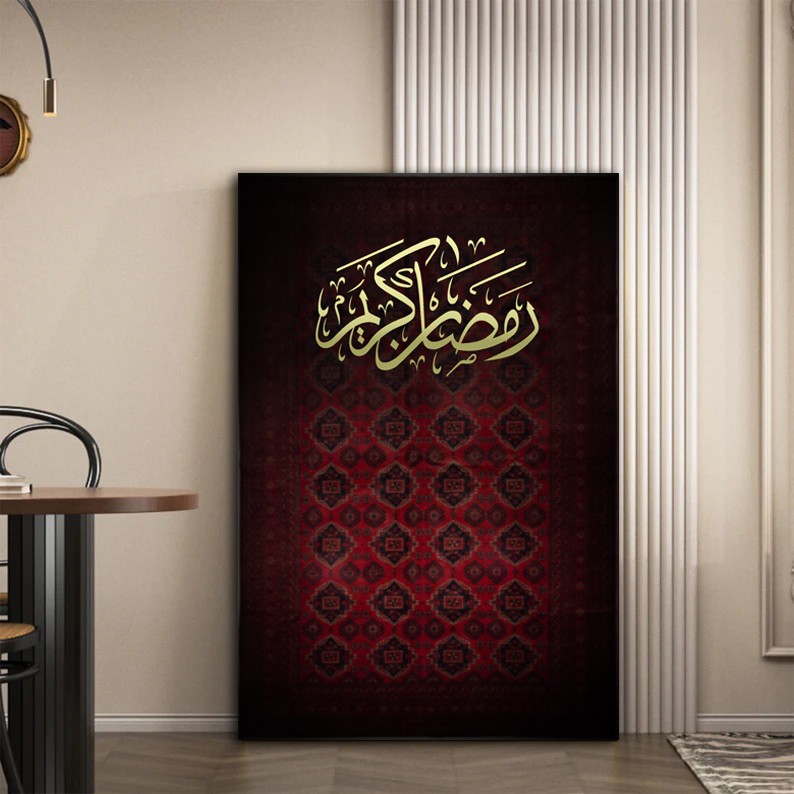 لوحة جدارية رمضان كريم