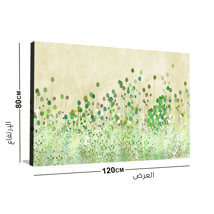 لوحة فنية جدارية تجريدية حديثة
