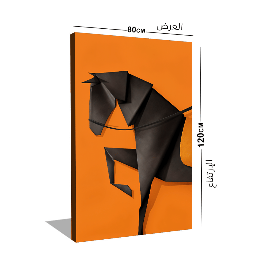 لوحة جدارية خيل بتصميم مميز