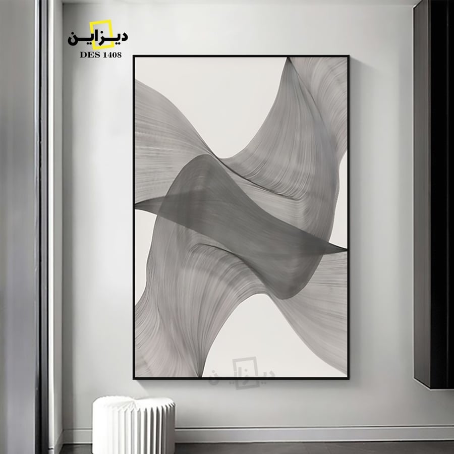 لوحة فنية بخطوط رمادى