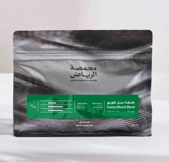 محمصة الرياض - محصول - خلطة جبل طويق