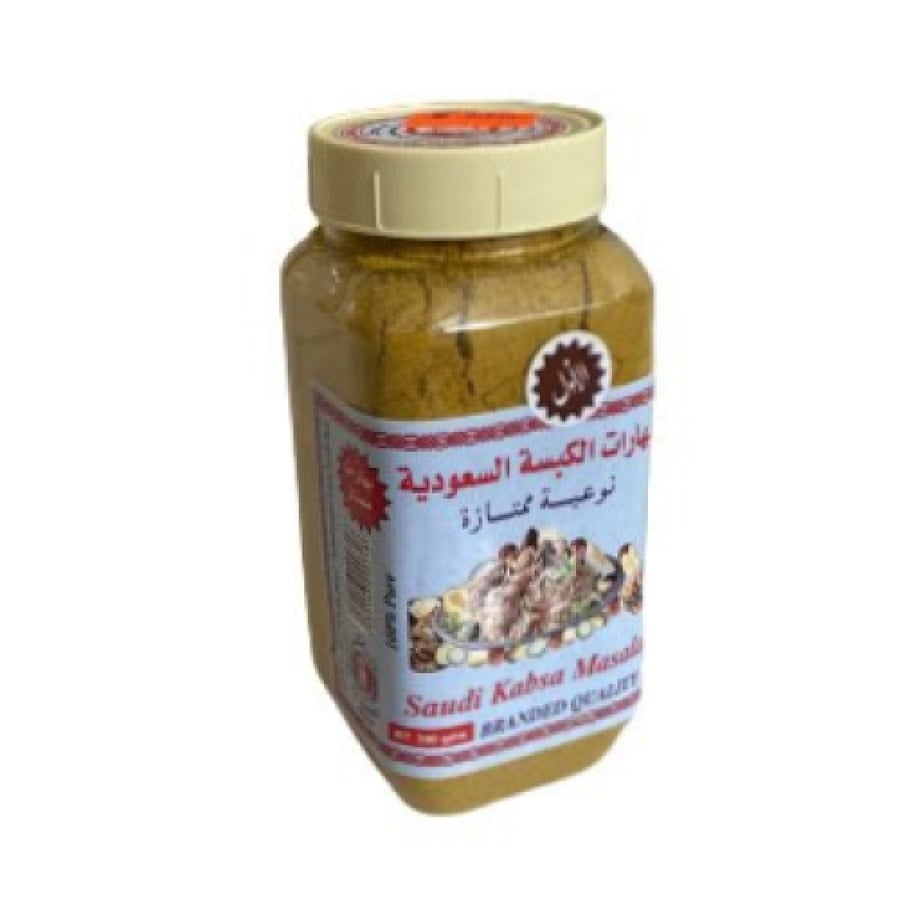 Saudi Kabsa spices 300 g