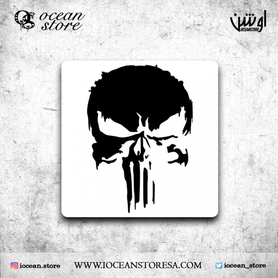قاعدة للكوب - كوستر - The Punisher  - ذا بانيشر
