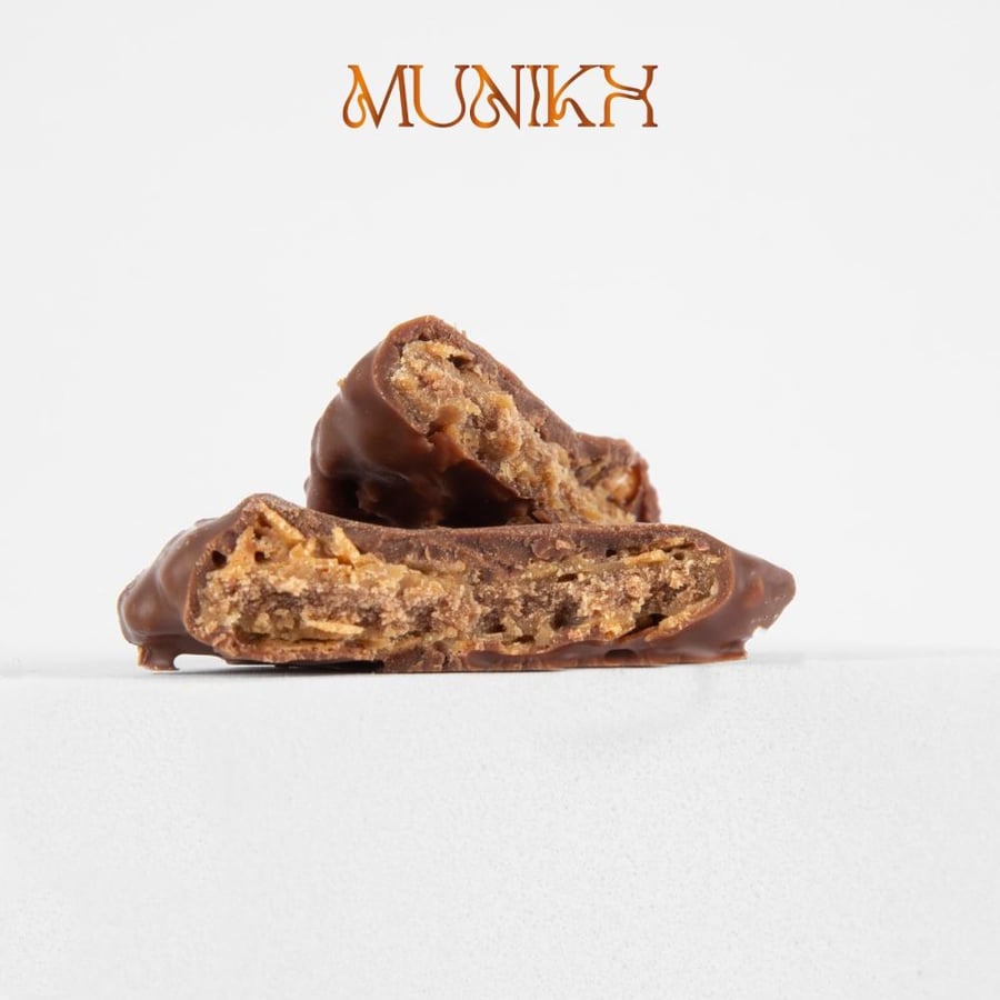 ميونخ ستيك munkh steeks