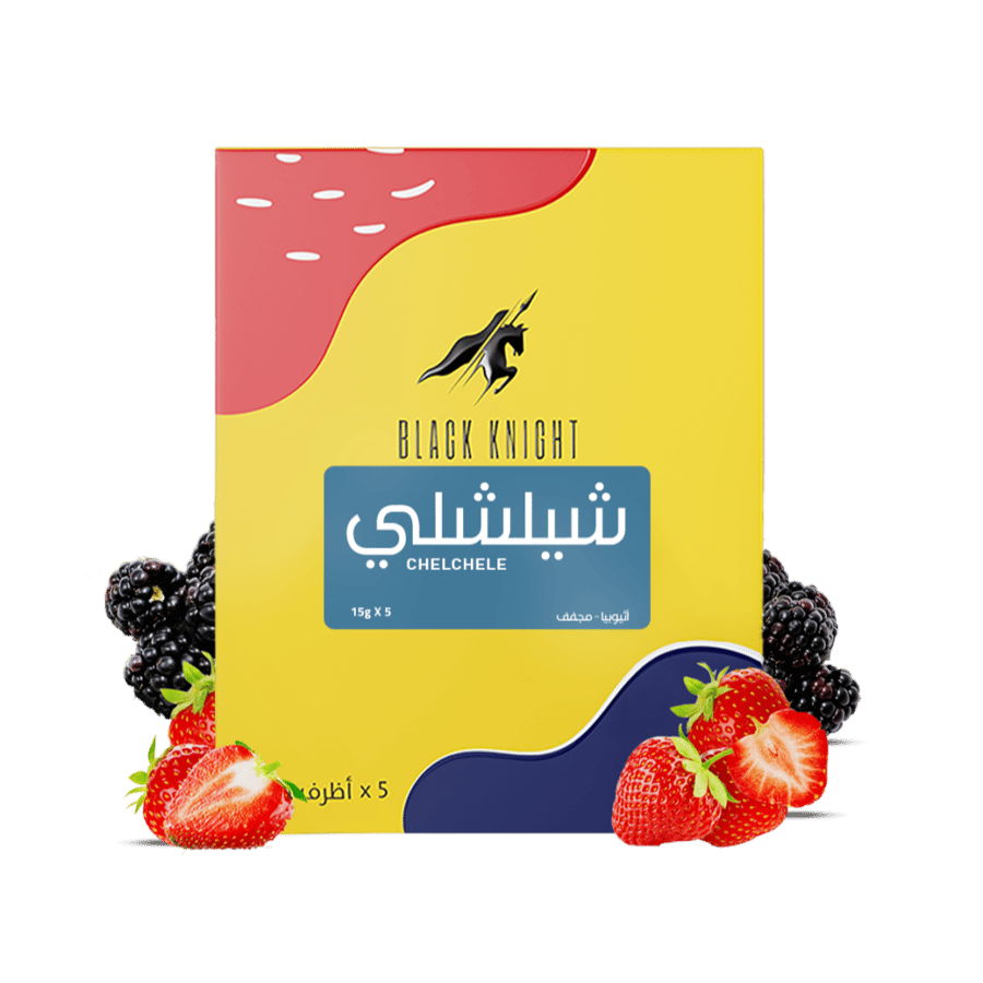 الفارس الاسود 5 اظرف شيشلي