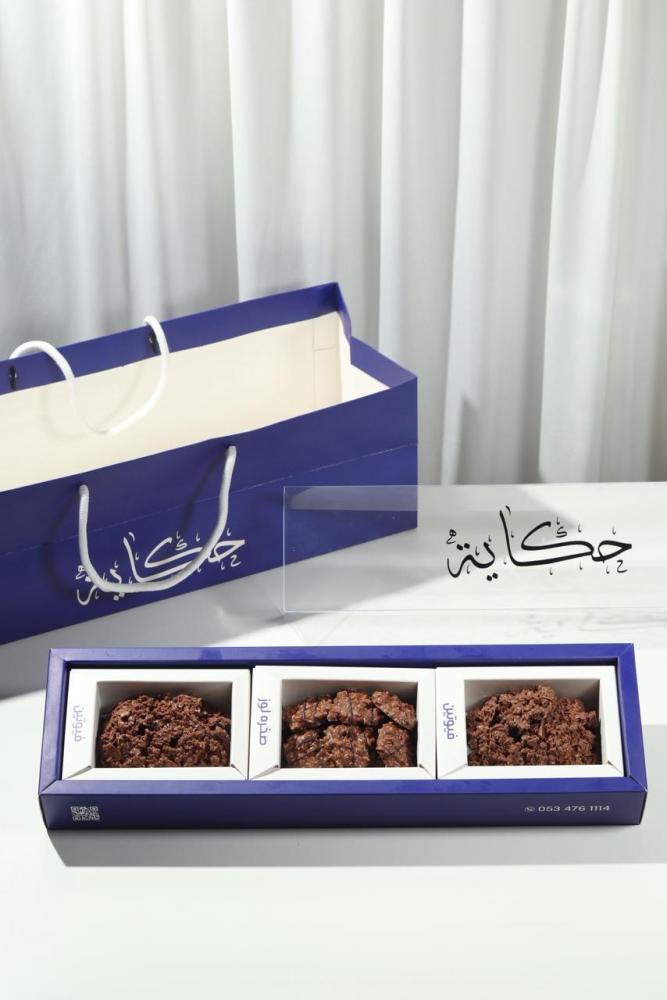 زي اللوز حكاية كرانشي