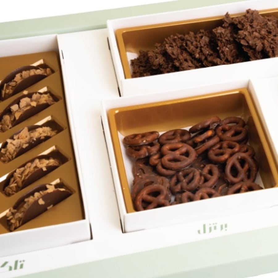 نوشيه ضيافة حالي مالح