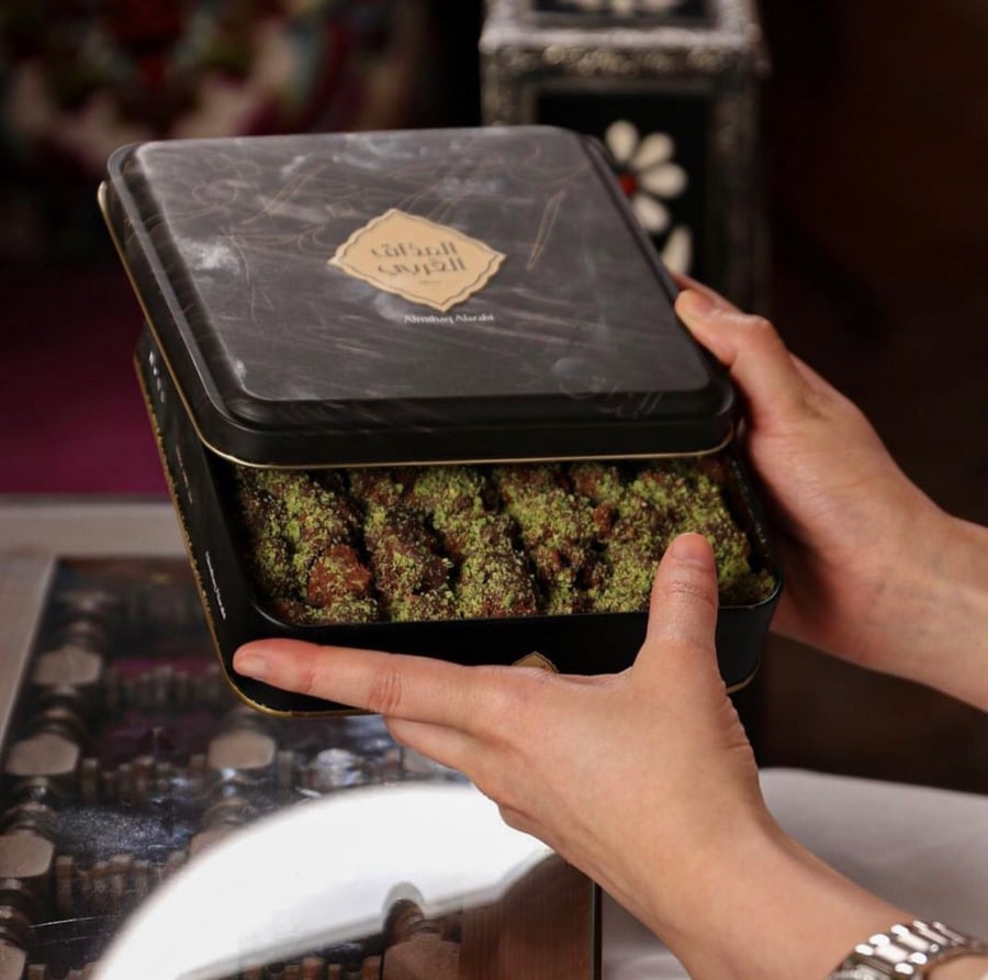 بيتفور المذاق العربي