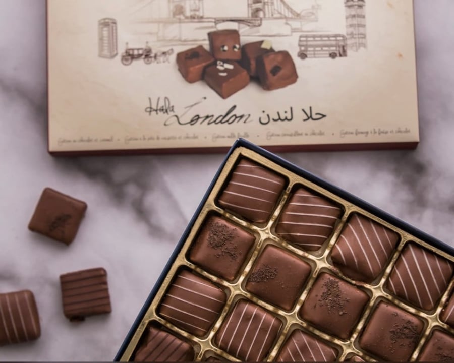 حلا لندن صغير سنابل السلام