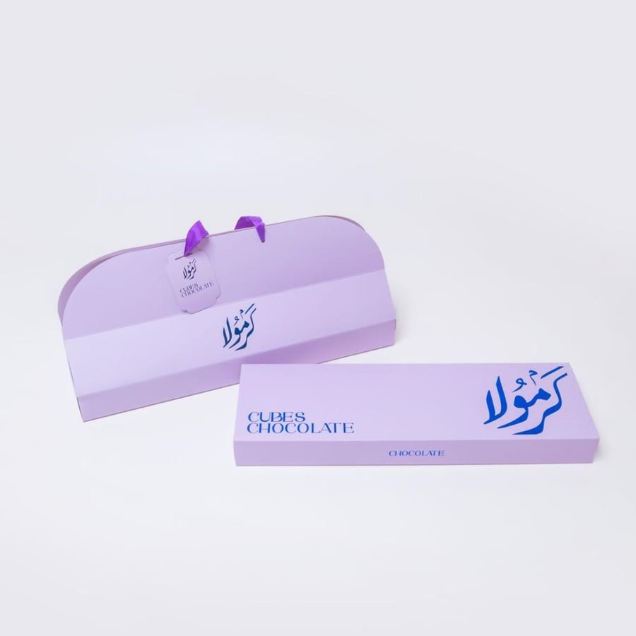 كرمولا كيوب