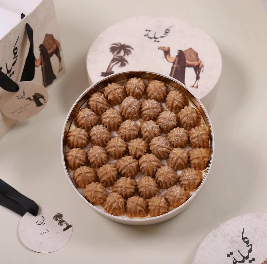 كحيلة معمول بالحليب المحموس حجم كبير