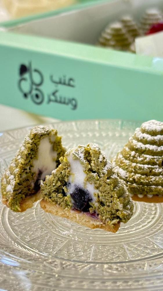 تشيز اهرامات البستاشيو