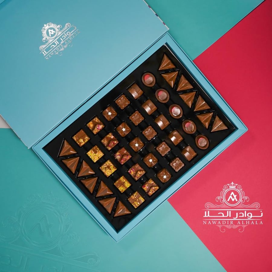 نوادر الحلا ميسان