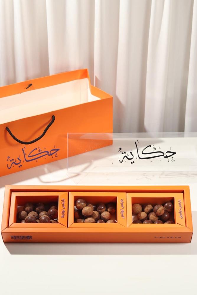 زي اللوز حكاية بايتس