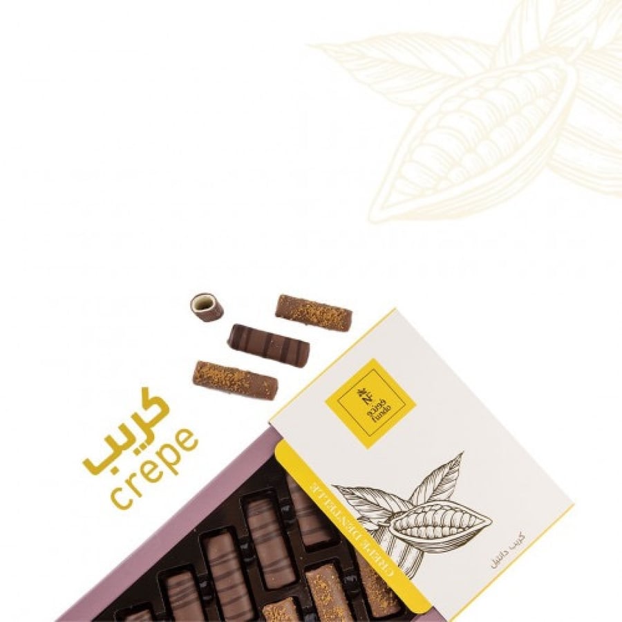 كريب من فوندو