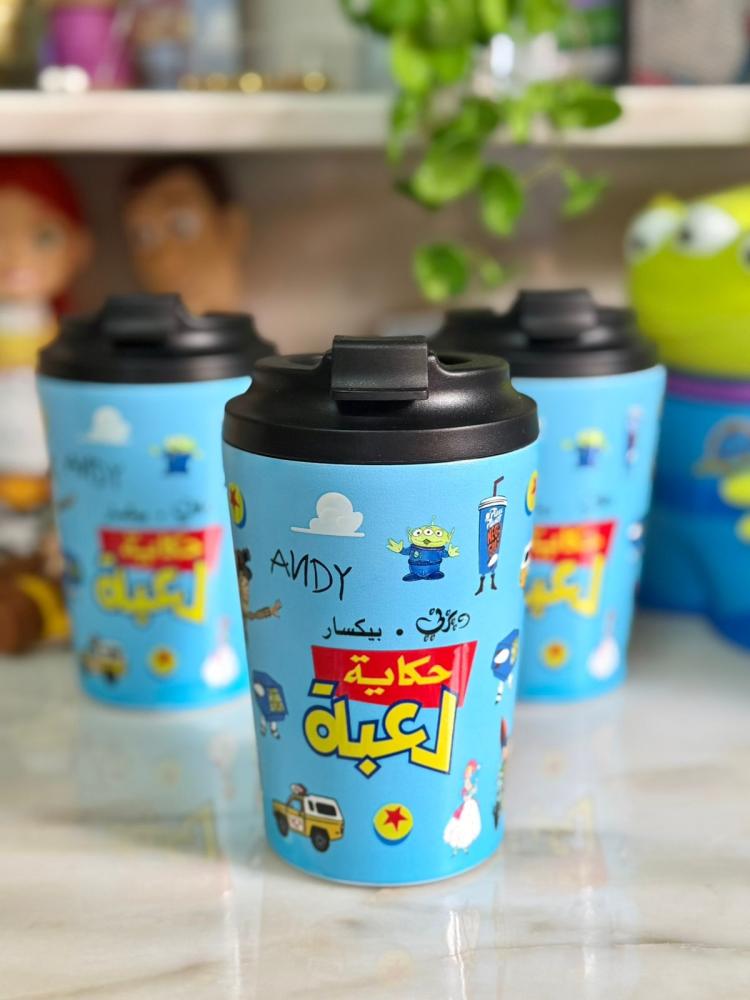 كوب حكاية لعبة