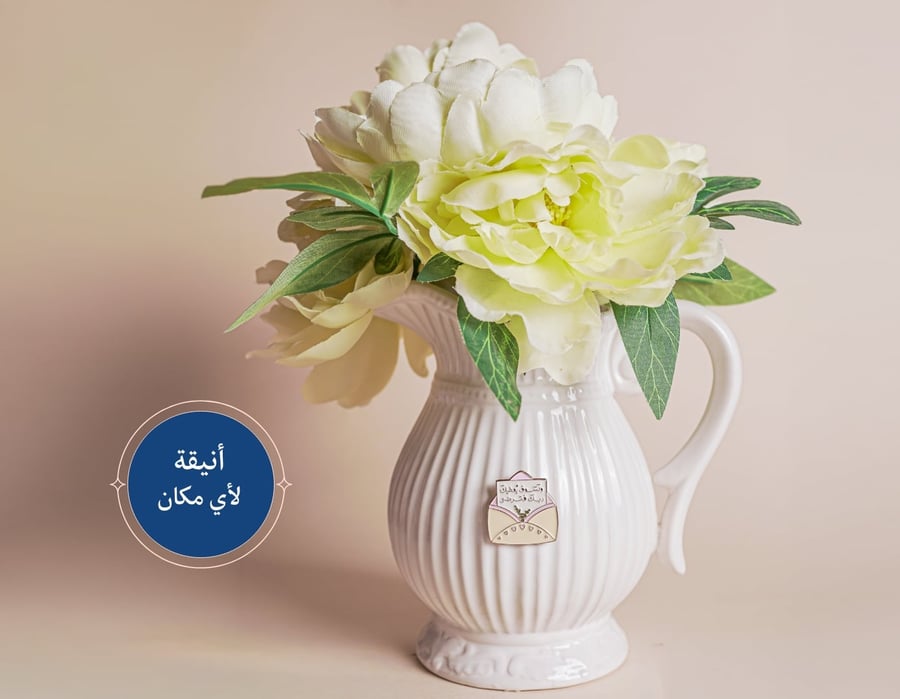 ستيكر معدني ولسوف يعطيك ربك فترضى