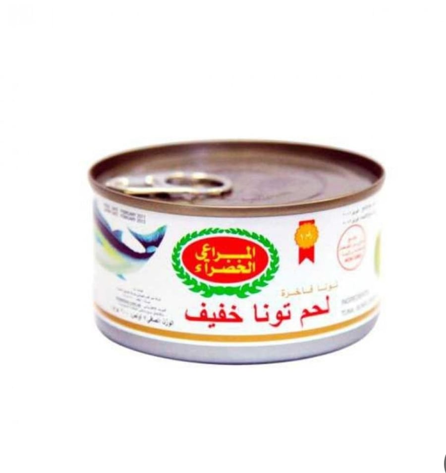 تونة المراعي الخضراء 90 جم