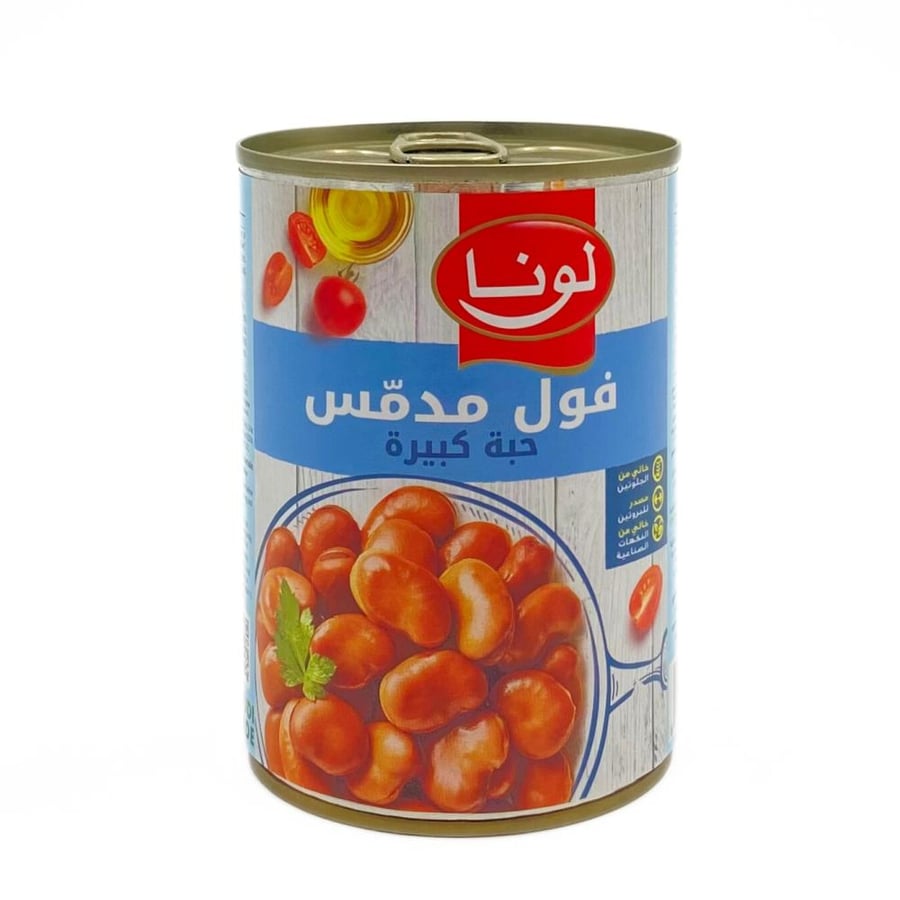 فول مدمس حبة كبيرة لونا 380 جم
